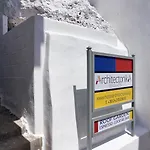 Design Architectonika