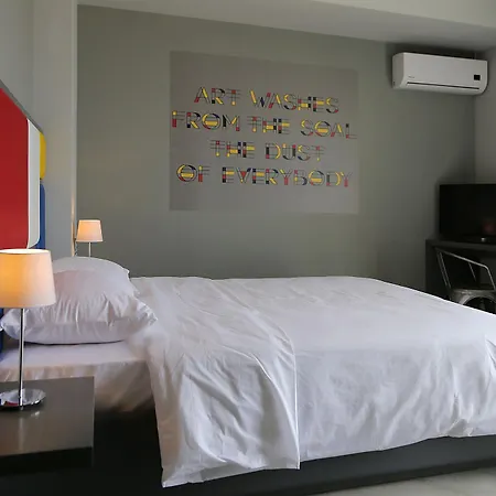 Aparthotel Design Architectonika 3*